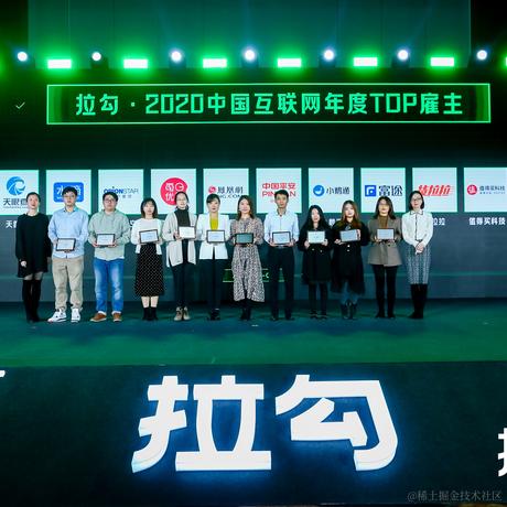 华仔很忙于2020-12-14 19:21发布的图片
