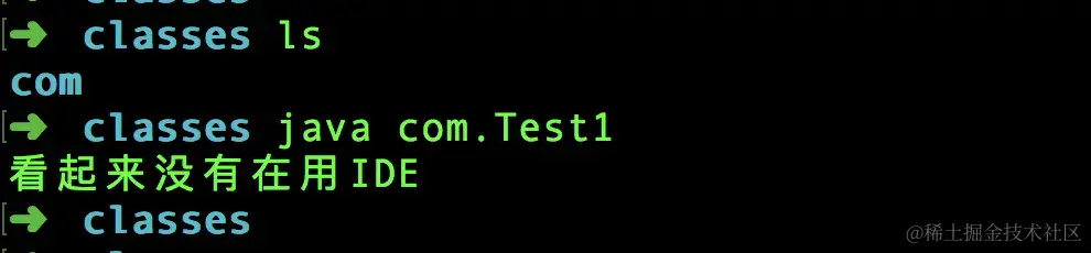 我不信，没了IDE，你的Java项目还能够Run起来？