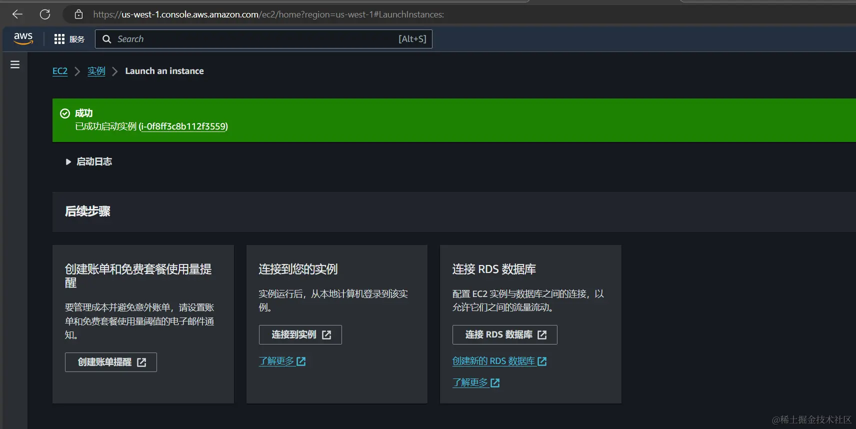 image-20240607142515083