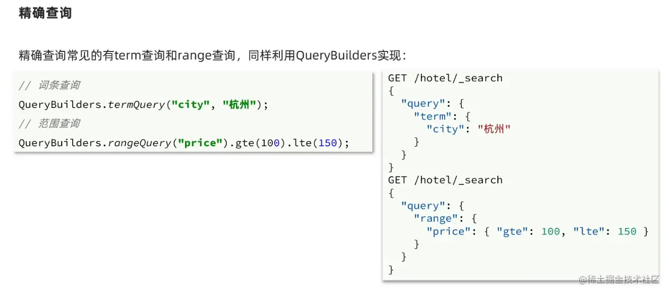 image-20220618235659724