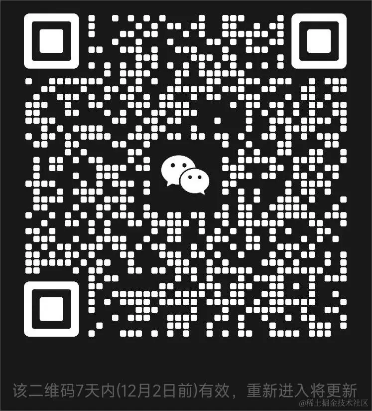 image-20231125224937561