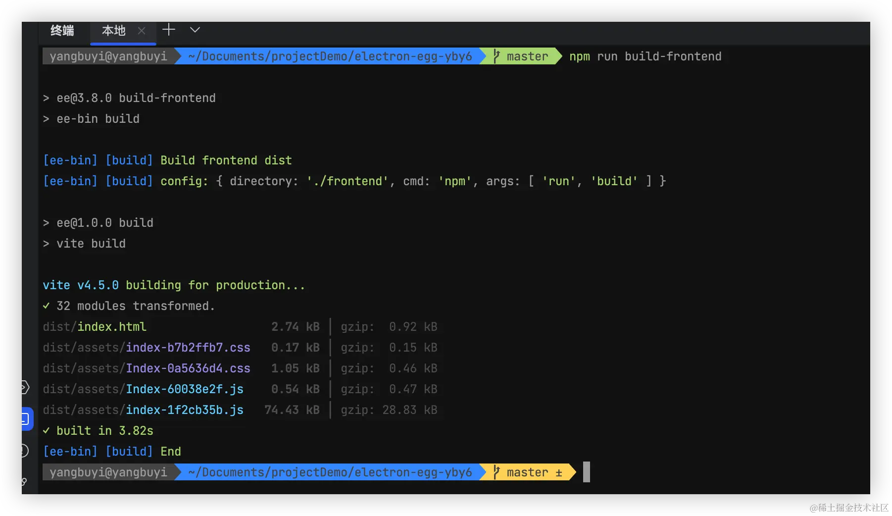 请在此添加图片描述