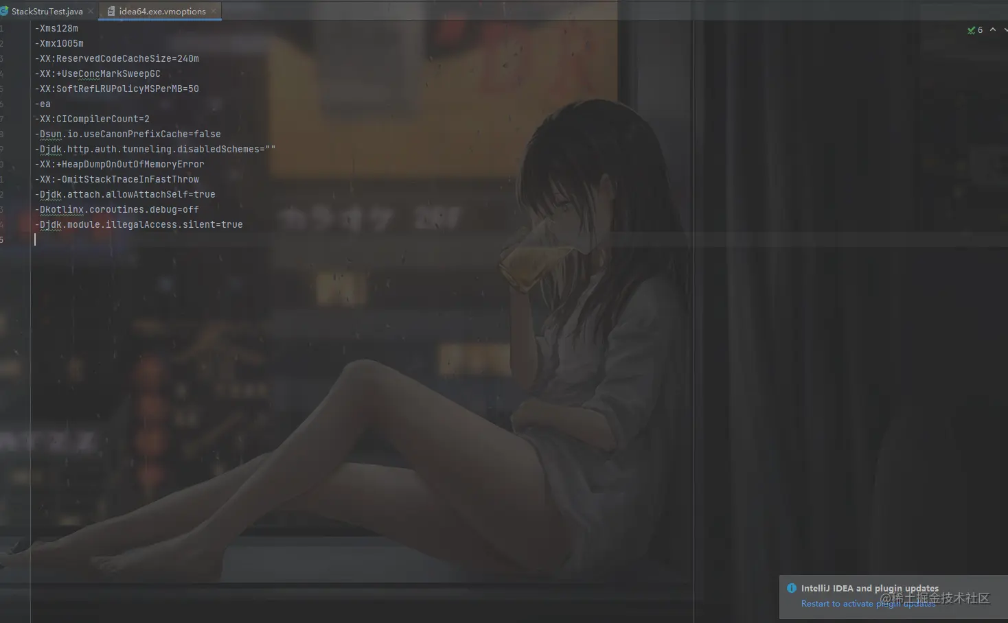 image-20210720163635377