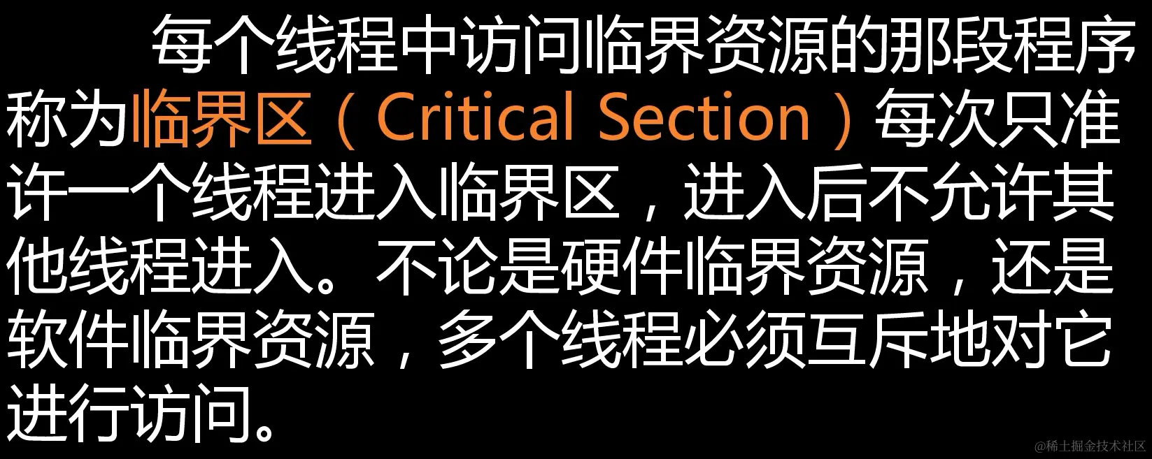 image-20211204161701350