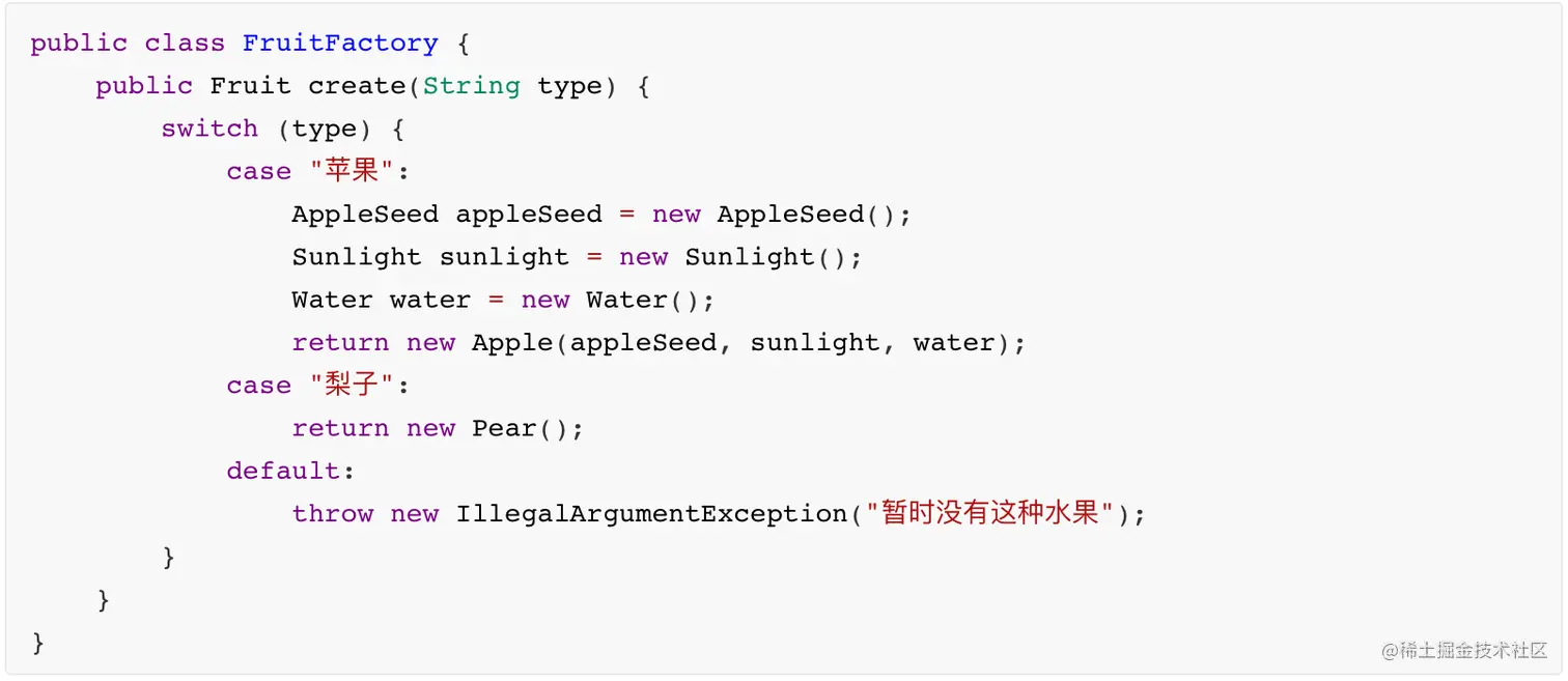 面试常考的设计模式全解析（1）