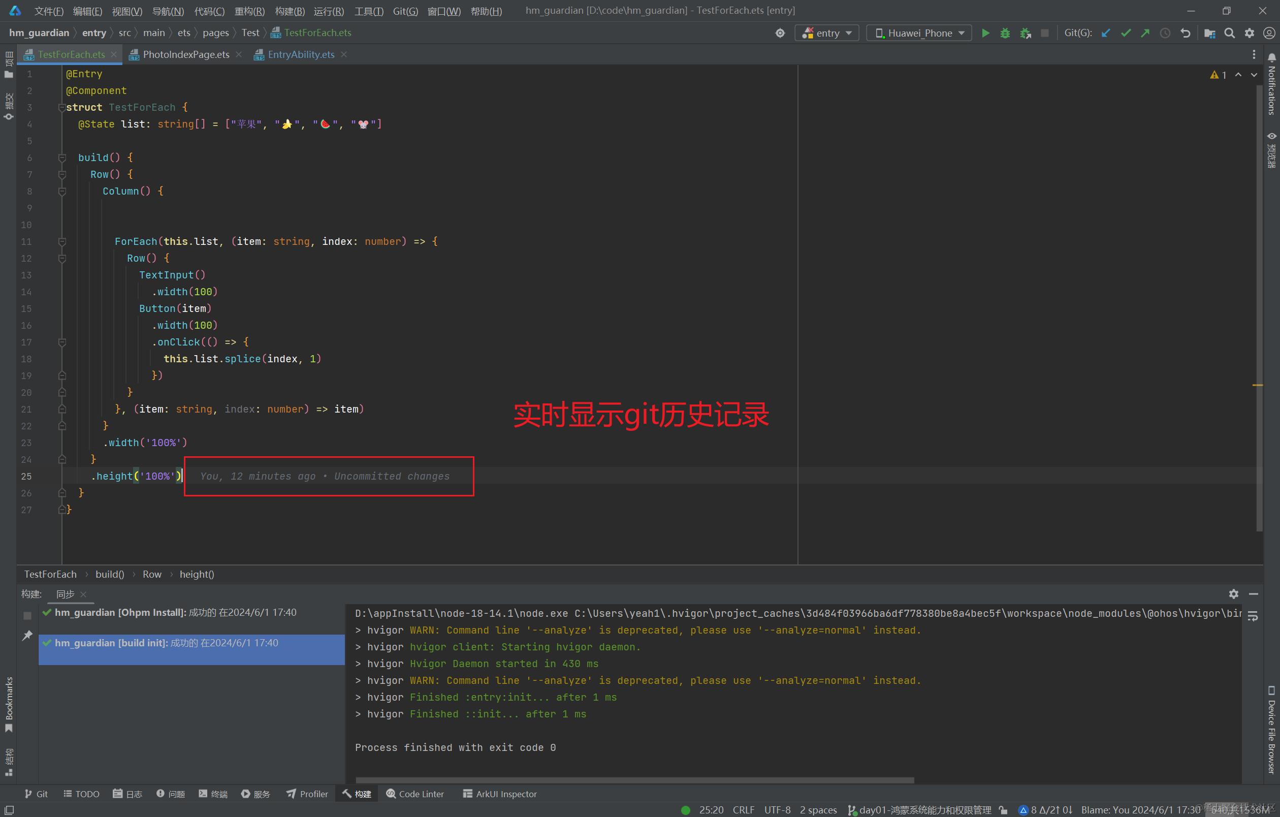 image-20240601174322991