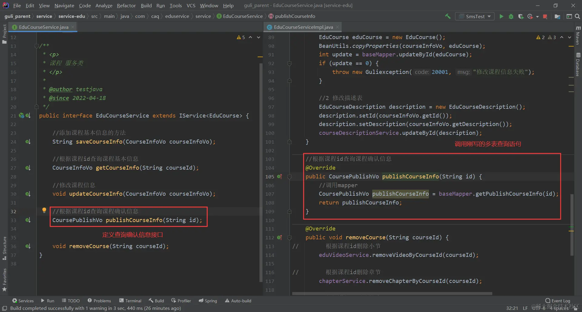 image-20220510162325062
