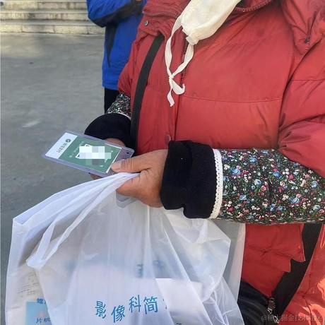 明澈微寒于2023-01-31 13:09发布的图片