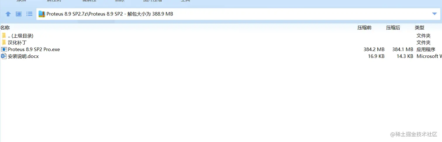 image-20220524112712988