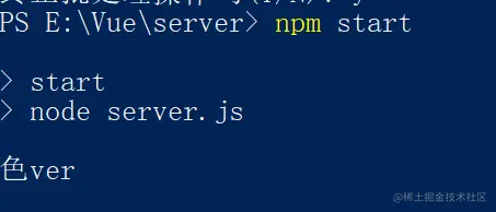 请添加图片描述