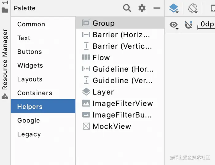 Palette 中新增 Helpers 一栏