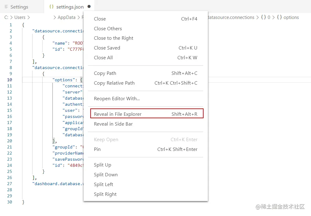 the Reveal in File Explorer