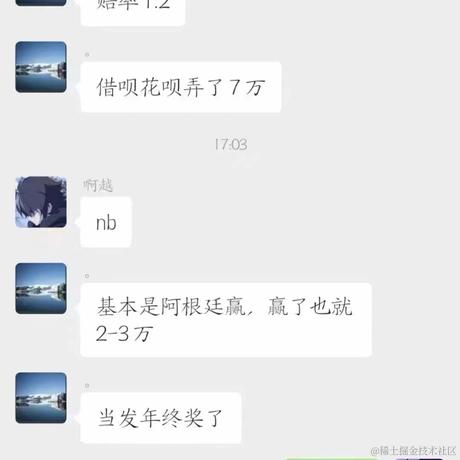 猪头没有肉于2022-11-23 11:03发布的图片