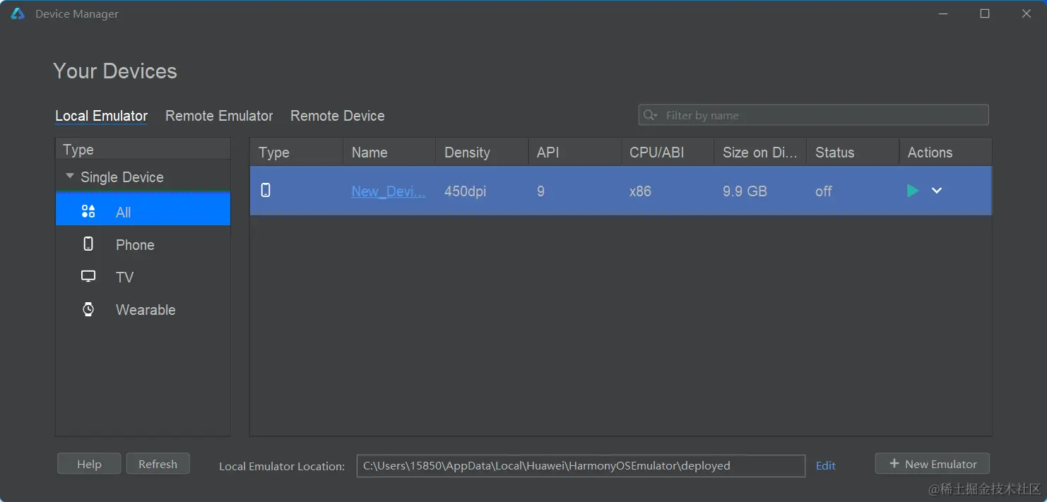 image-20231206230118380