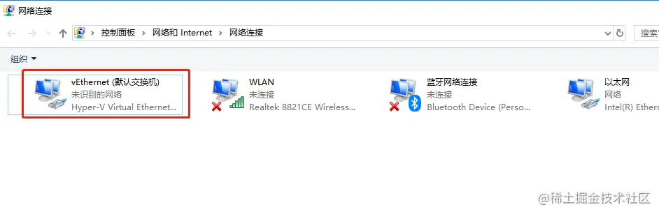 image-20200917113207185