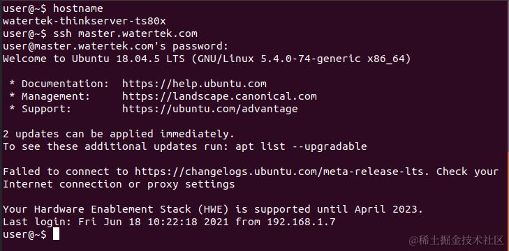 slave1-ssh-login