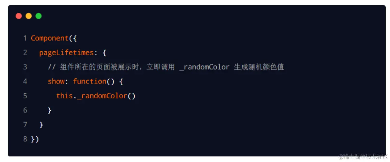 image-20230714220716053