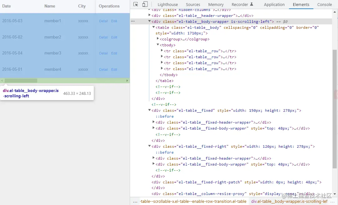 image-20220414133426623