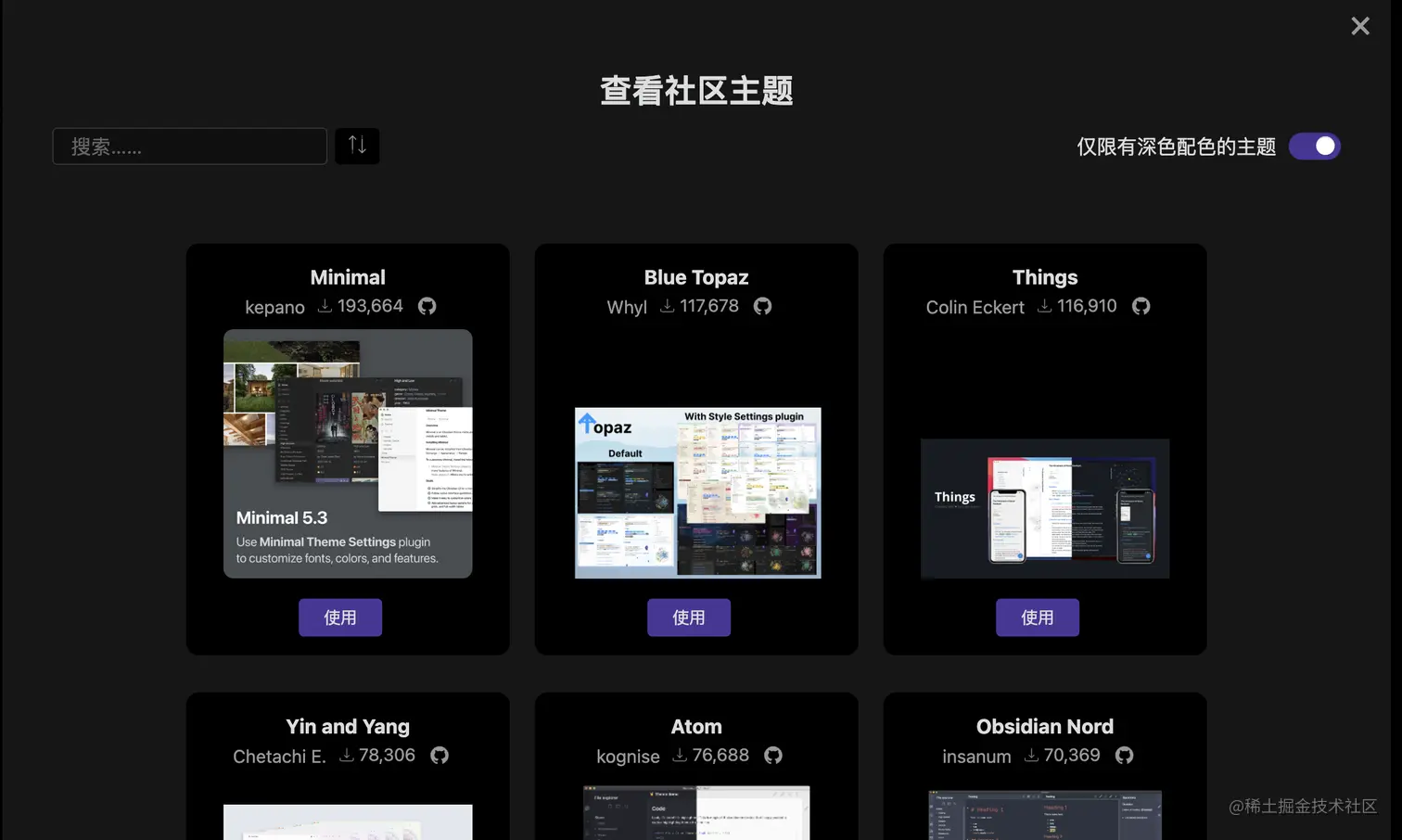 截屏2022-08-19 23.02.18.png