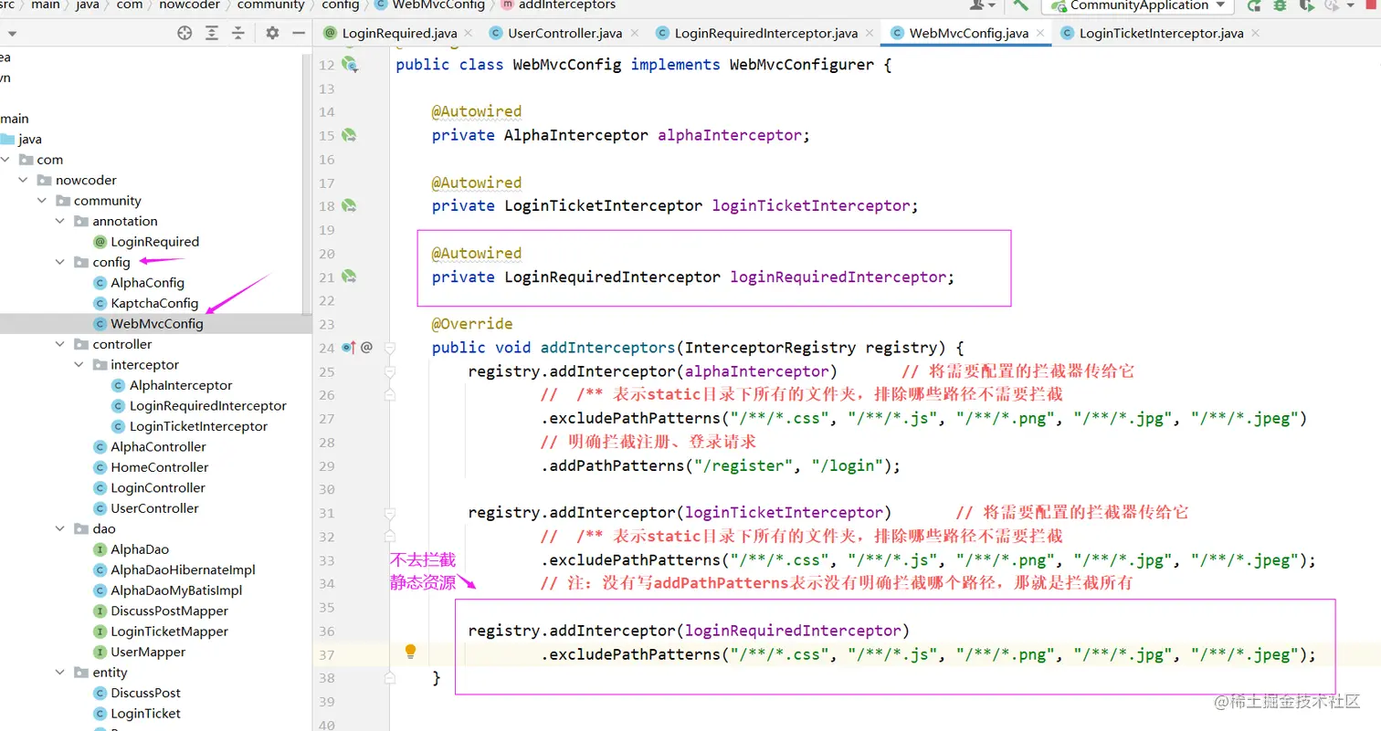 image-20220713162810948