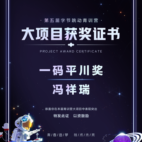 luckyboi于2023-03-28 18:13发布的图片