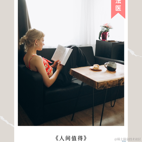 法医于2022-05-19 09:27发布的图片