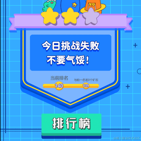 脑子进水养啥鱼于2021-08-22 23:48发布的图片