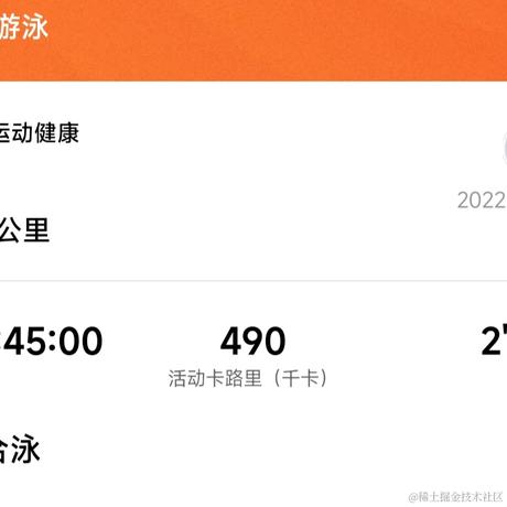 发条陈于2022-11-27 20:49发布的图片