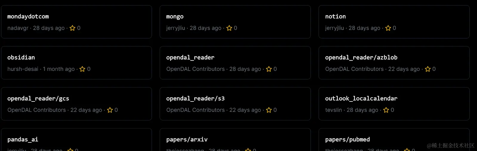 来自骆驼中心的数据加载器