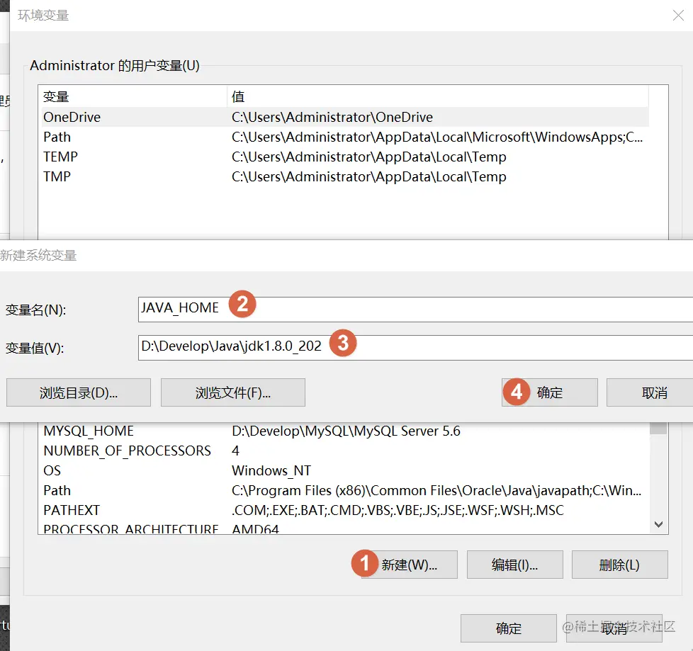 jdk_3_5