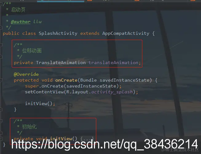 在这里插入图片描述