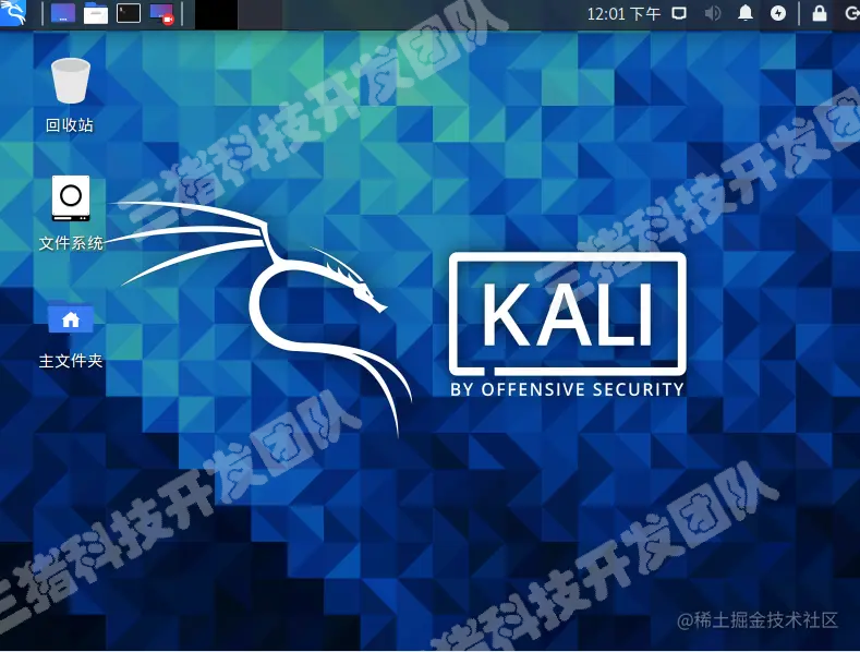 kali-20.png