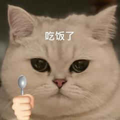 十点多交流于2023-02-03 17:38发布的图片