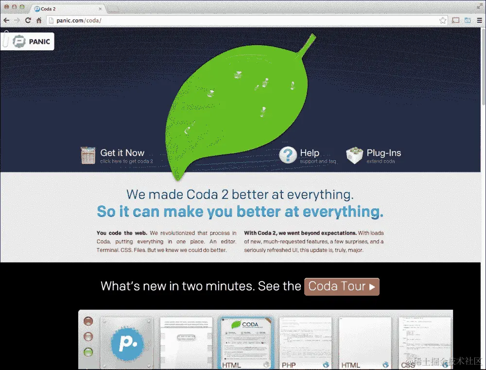 Panic 的 Coda 编辑器