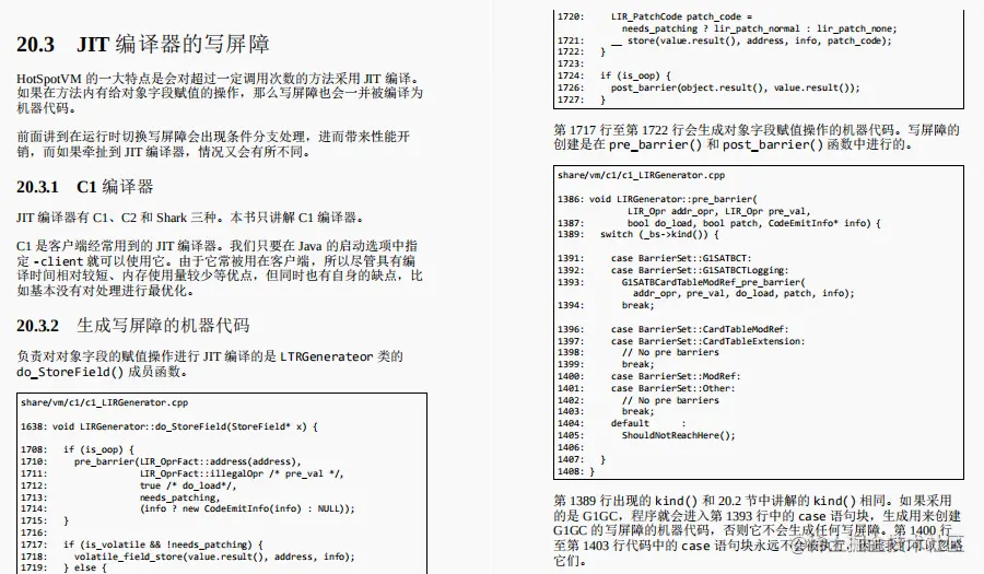 优秀！阿里甩出GC面试小册，仅7天Github获赞96.9K