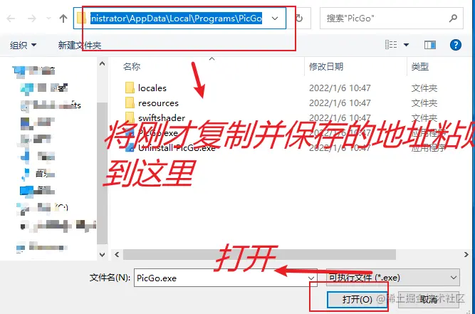 image-20220312154852089