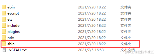 [外链图片转存失败,源站可能有防盗链机制,建议将图片保存下来直接上传(img-ayeYGHJ9-1626783866510)(RabbitMQ安装教程(Windows)].assets/image-20210720183504581.png)