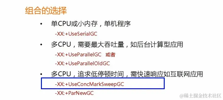 image-20240330104446501