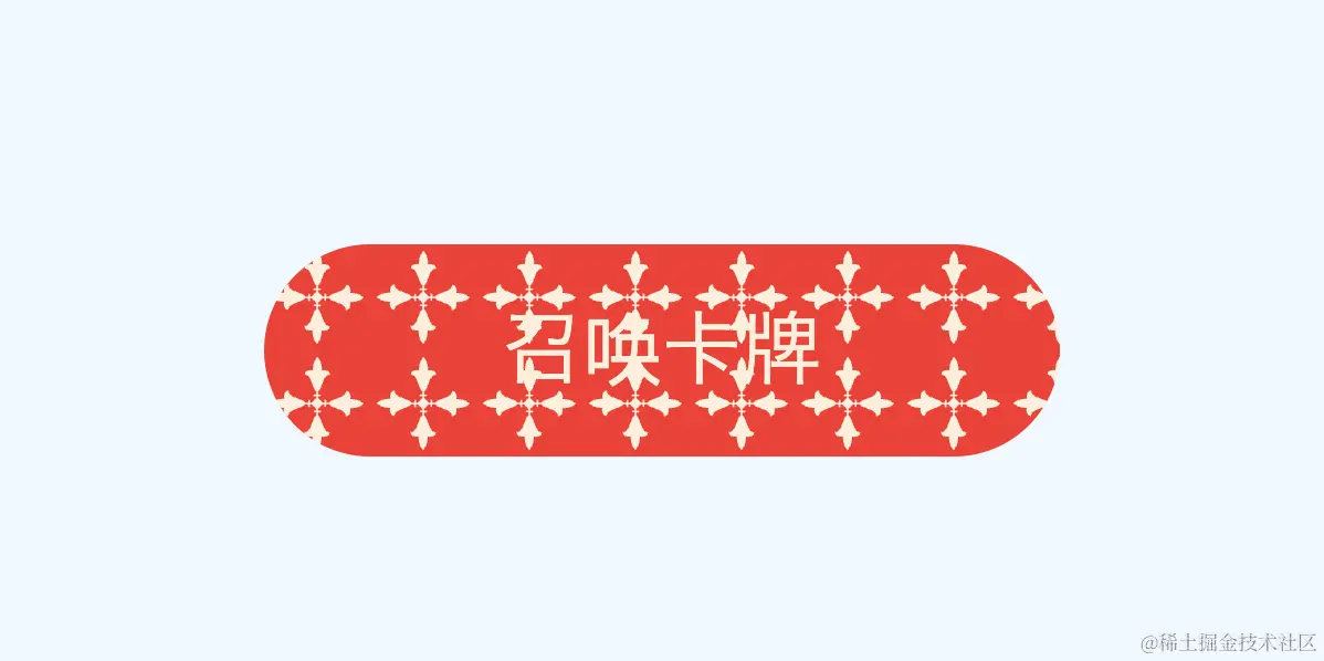 image-20240414155058634