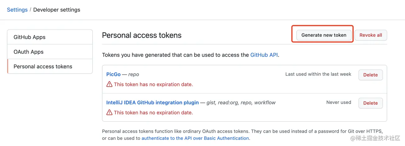 image-20210810164905375