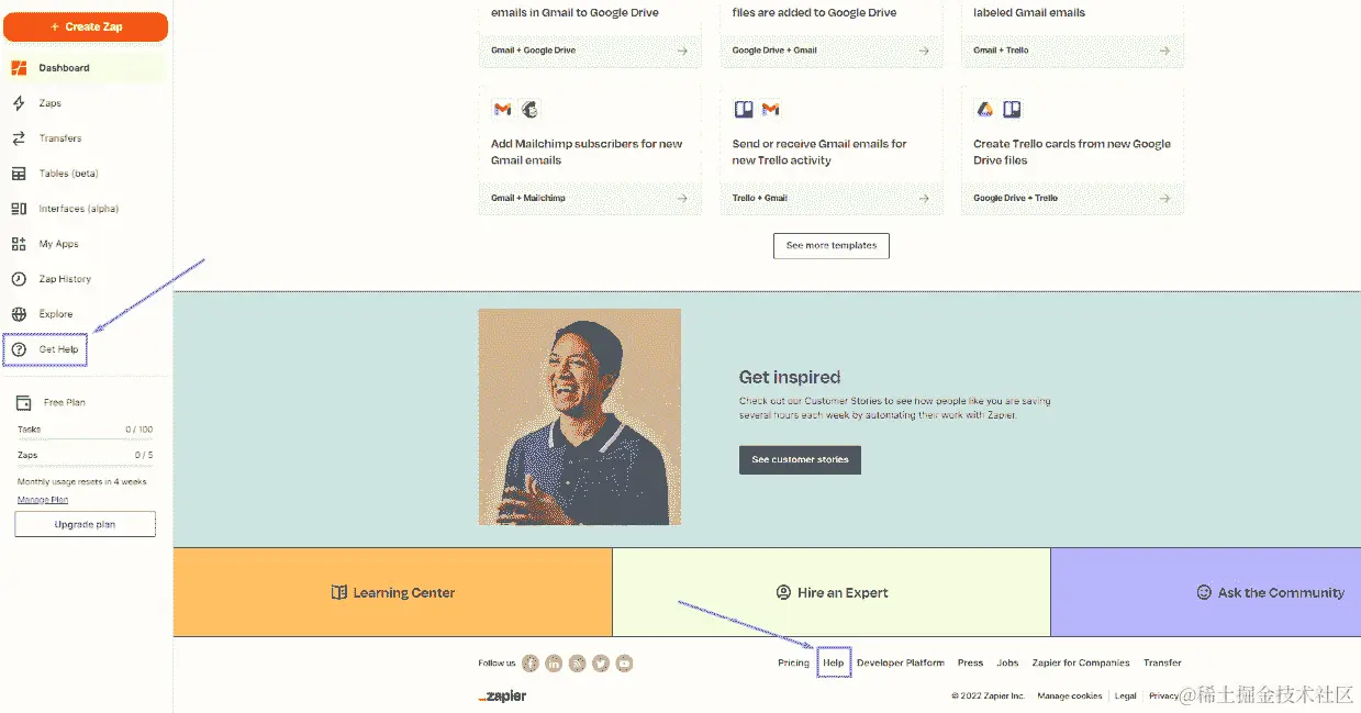 图 5.11 - 导航至帮助中心