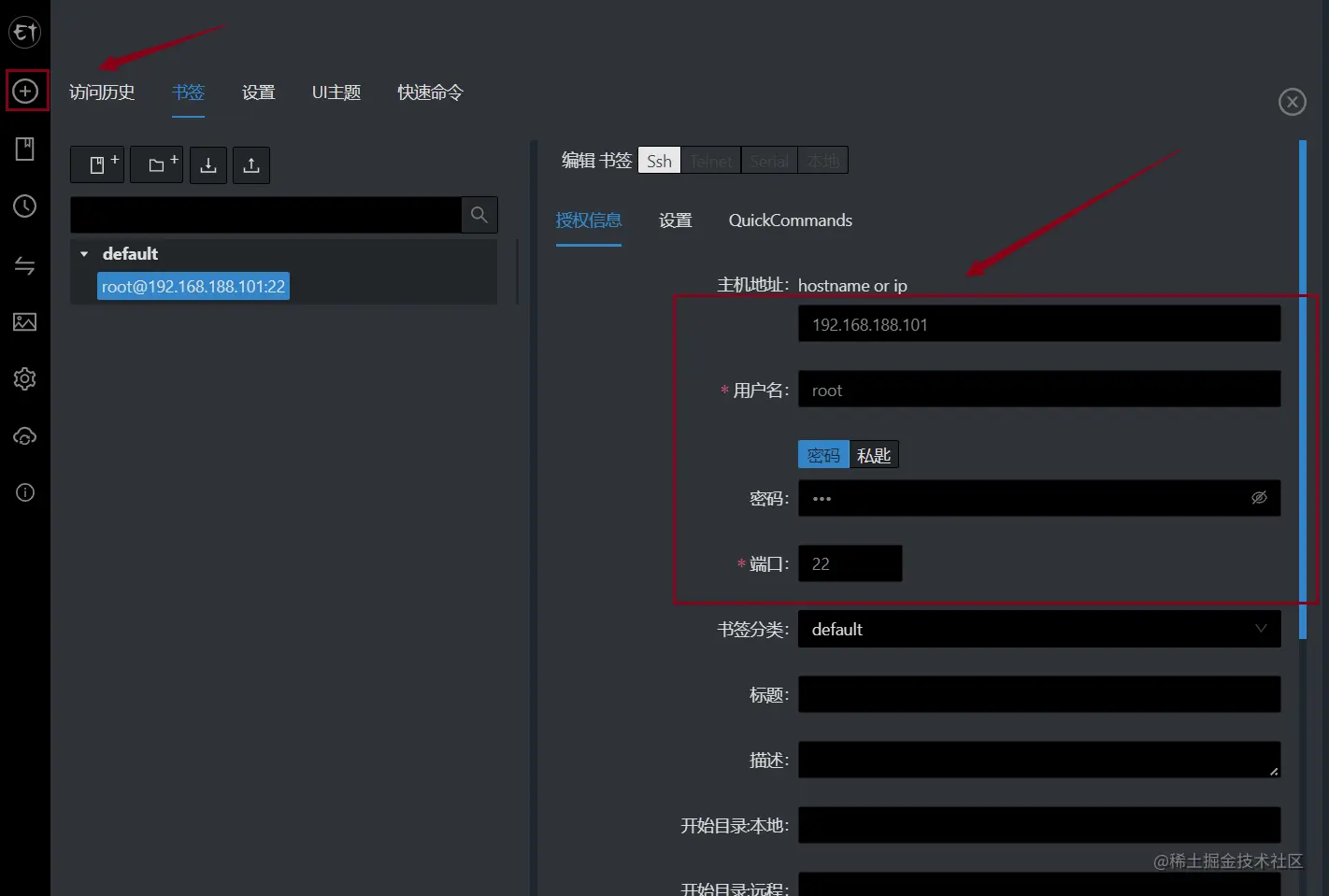 image-20230403214331801