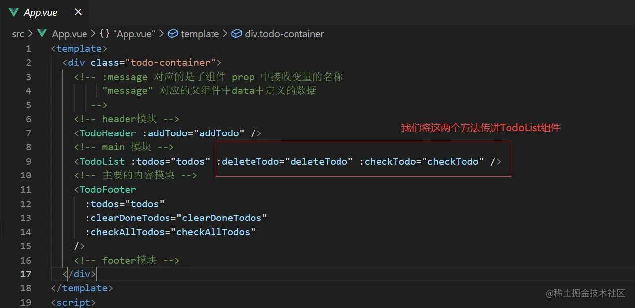 image-20211117232740127