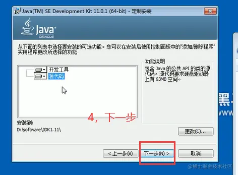 image-20220624005848486