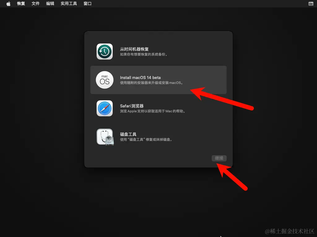 image-20240421094756418