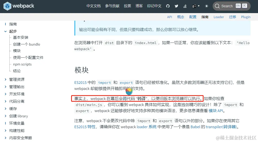 企业微信截图_1681811580647.png