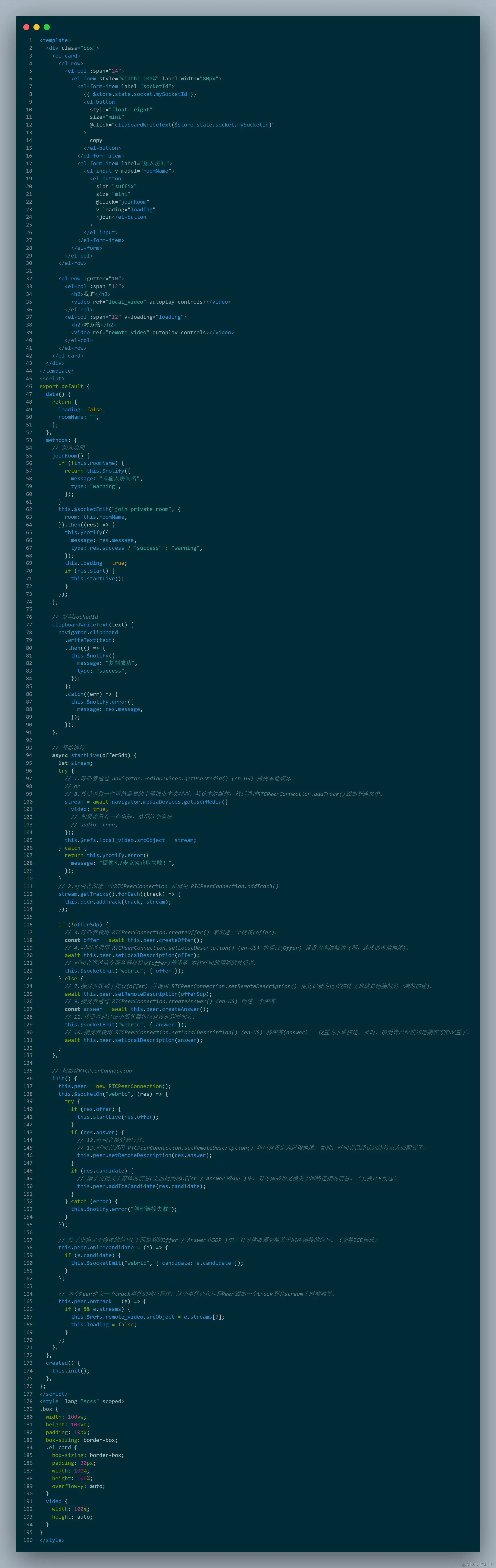 code.png