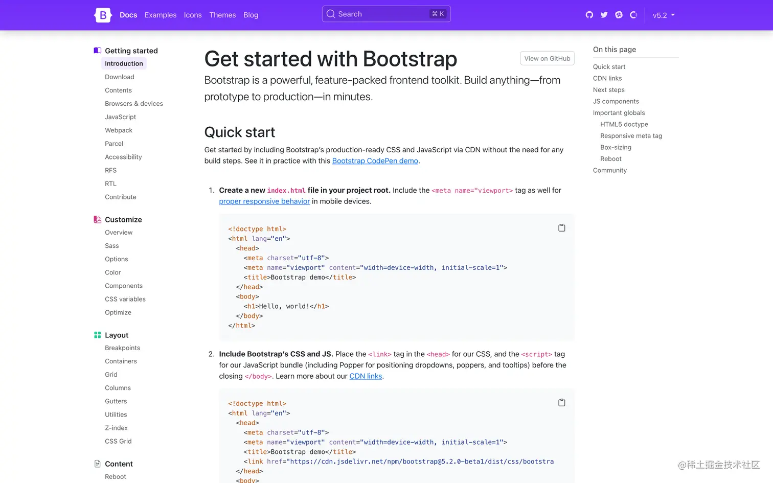New docs page