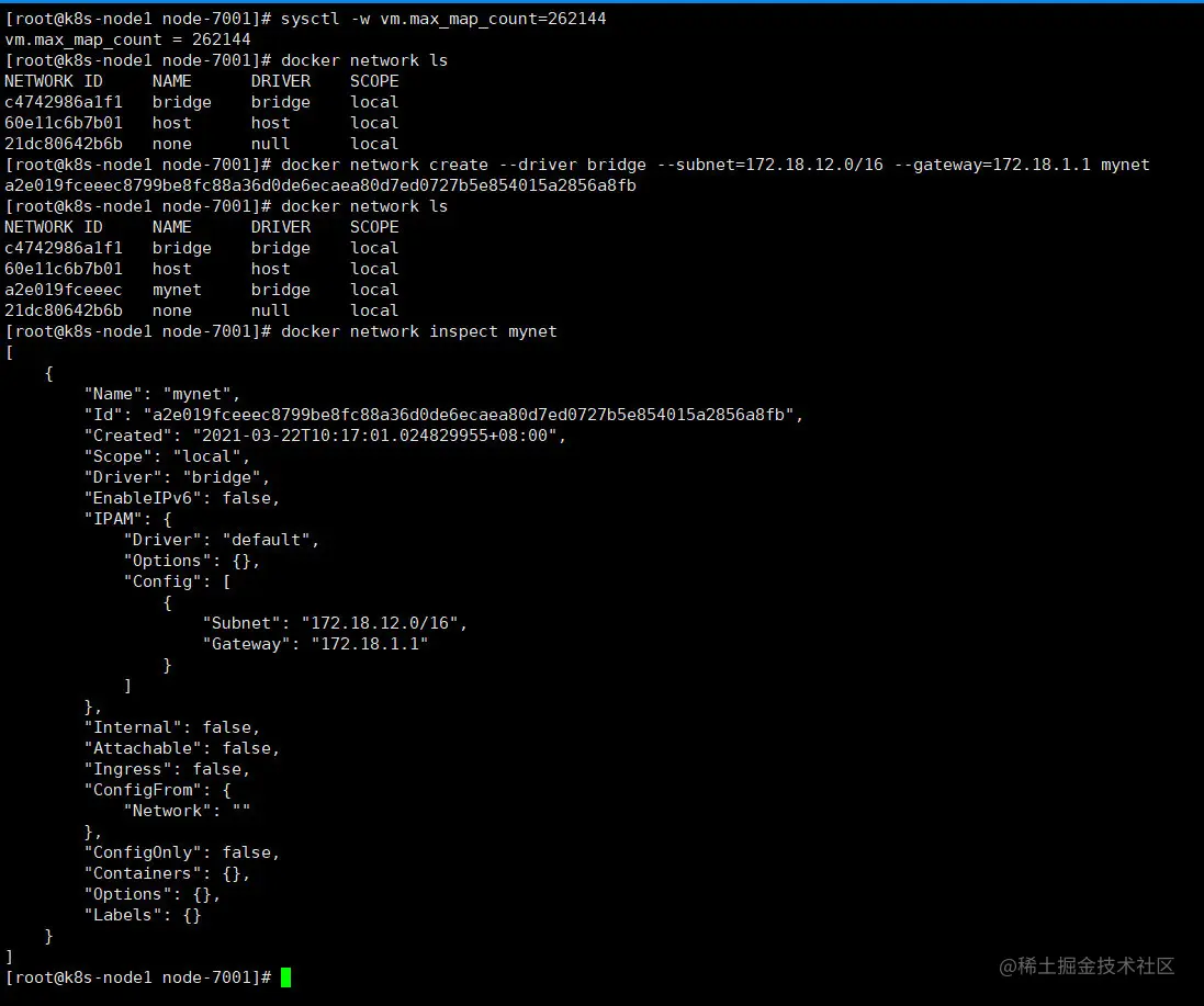 image-20210322101740636