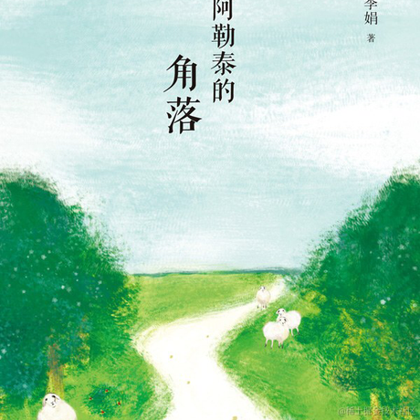 七升于2022-08-03 19:39发布的图片